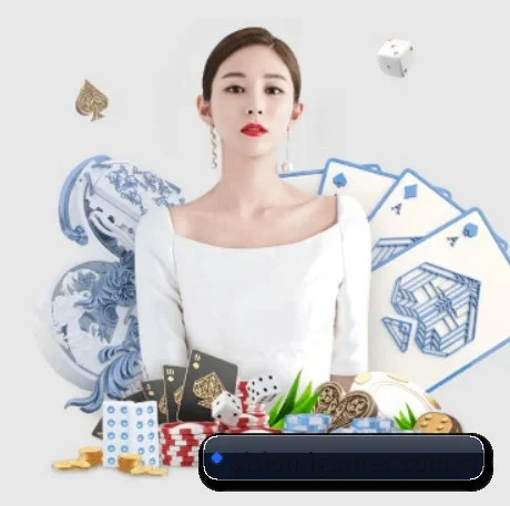 爱游戏 APP 界面