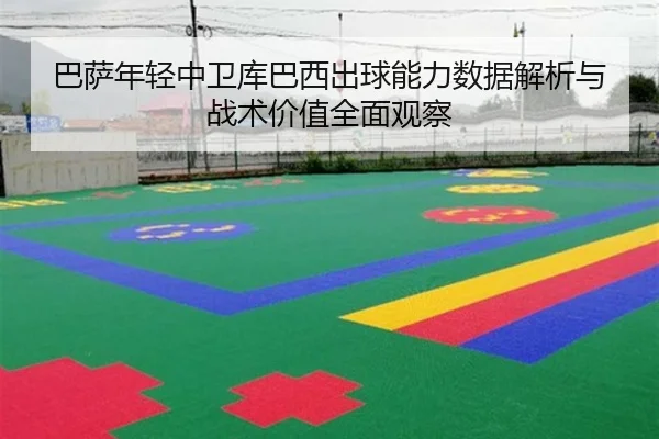 img_1782305854600_1100_0_647.jpg